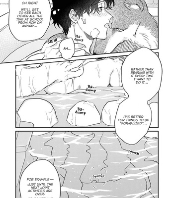 [Abuku] Ookami-sama no Ichizu na Bouai (update c.7) [Eng] – Gay Manga sex 85