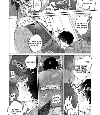[Abuku] Ookami-sama no Ichizu na Bouai (update c.7) [Eng] – Gay Manga sex 209