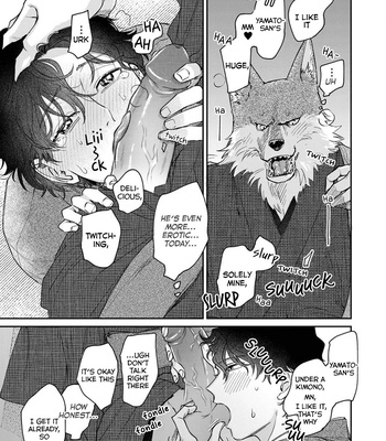 [Abuku] Ookami-sama no Ichizu na Bouai (update c.7) [Eng] – Gay Manga sex 210