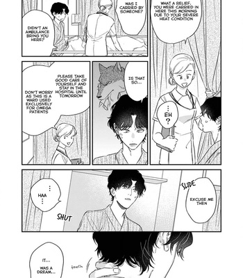 [Abuku] Ookami-sama no Ichizu na Bouai (update c.7) [Eng] – Gay Manga sex 25