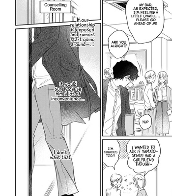 [Abuku] Ookami-sama no Ichizu na Bouai (update c.7) [Eng] – Gay Manga sex 148