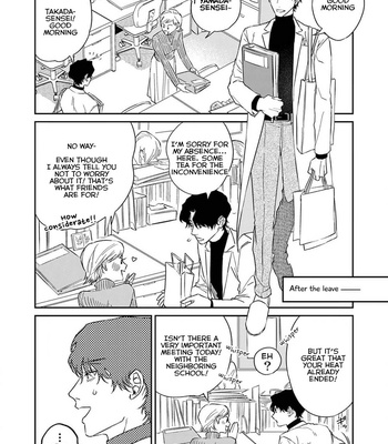 [Abuku] Ookami-sama no Ichizu na Bouai (update c.7) [Eng] – Gay Manga sex 26