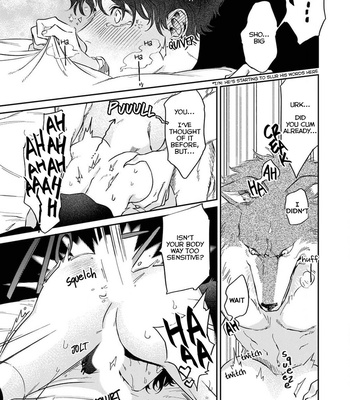[Abuku] Ookami-sama no Ichizu na Bouai (update c.7) [Eng] – Gay Manga sex 58