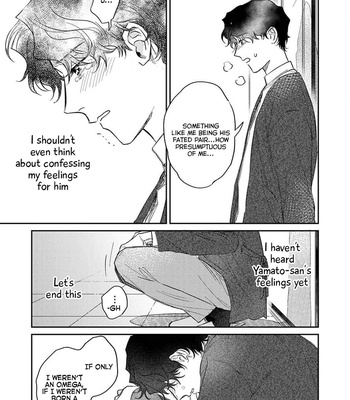 [Abuku] Ookami-sama no Ichizu na Bouai (update c.7) [Eng] – Gay Manga sex 149