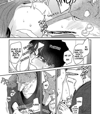 [Abuku] Ookami-sama no Ichizu na Bouai (update c.7) [Eng] – Gay Manga sex 212