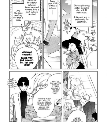 [Abuku] Ookami-sama no Ichizu na Bouai (update c.7) [Eng] – Gay Manga sex 27
