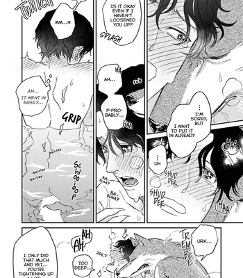 [Abuku] Ookami-sama no Ichizu na Bouai (update c.7) [Eng] – Gay Manga sex 89