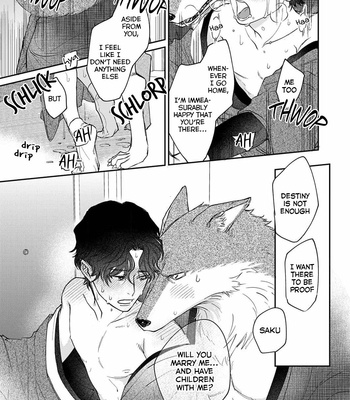 [Abuku] Ookami-sama no Ichizu na Bouai (update c.7) [Eng] – Gay Manga sex 214