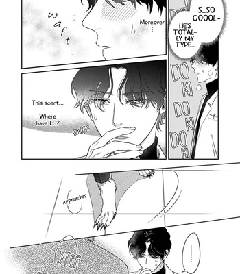 [Abuku] Ookami-sama no Ichizu na Bouai (update c.7) [Eng] – Gay Manga sex 29
