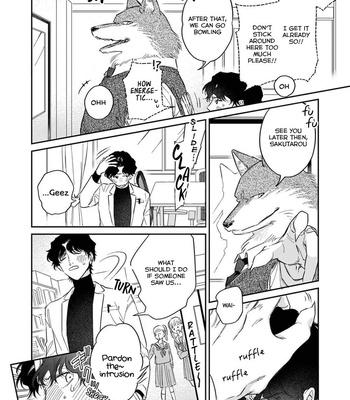 [Abuku] Ookami-sama no Ichizu na Bouai (update c.7) [Eng] – Gay Manga sex 101