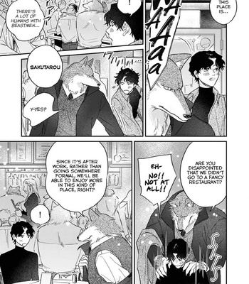 [Abuku] Ookami-sama no Ichizu na Bouai (update c.7) [Eng] – Gay Manga sex 104