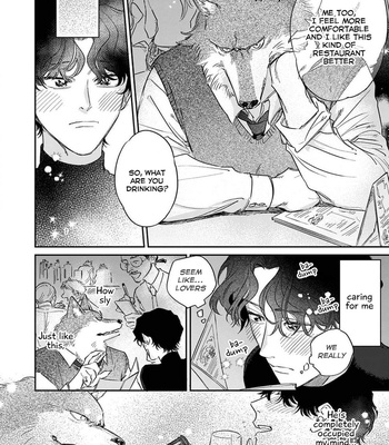 [Abuku] Ookami-sama no Ichizu na Bouai (update c.7) [Eng] – Gay Manga sex 105