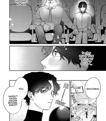[Abuku] Ookami-sama no Ichizu na Bouai (update c.7) [Eng] – Gay Manga sex 107