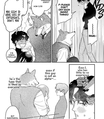 [Abuku] Ookami-sama no Ichizu na Bouai (update c.7) [Eng] – Gay Manga sex 109