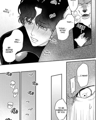 [Abuku] Ookami-sama no Ichizu na Bouai (update c.7) [Eng] – Gay Manga sex 112