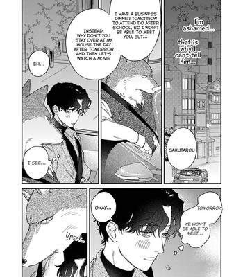 [Abuku] Ookami-sama no Ichizu na Bouai (update c.7) [Eng] – Gay Manga sex 118