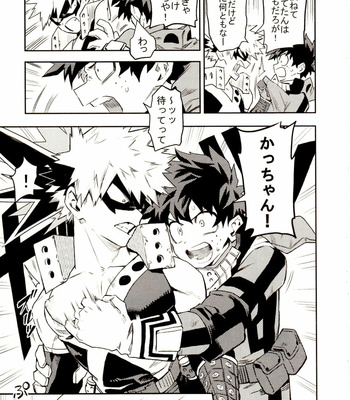 [Kometubu (Rittiri)] sairokushū kaki oroshi – Boku no Hero Academia dj [JP] – Gay Manga sex 3