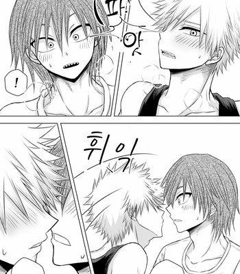 [Maki] Discommunication! – Boku no Hero Academia dj [Kr] – Gay Manga sex 14