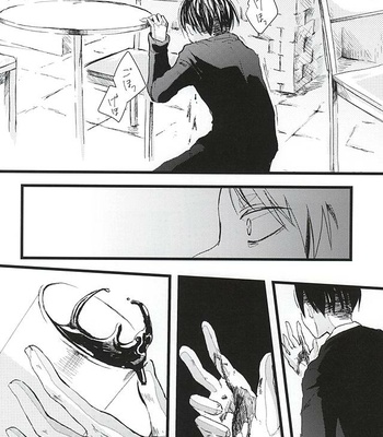 [letta (Fujisawa)] Anata ga Inaku Natte mo Ore wa Daijoubu Desu – Shingeki no Kyojin dj [JP] – Gay Manga sex 25