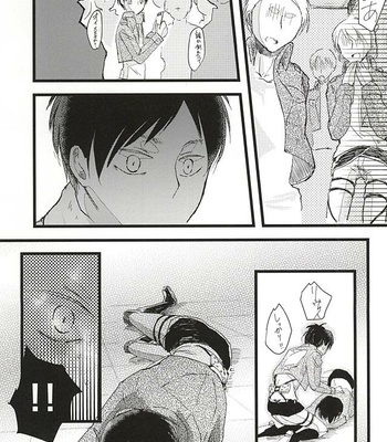 [letta (Fujisawa)] Anata ga Inaku Natte mo Ore wa Daijoubu Desu – Shingeki no Kyojin dj [JP] – Gay Manga sex 38
