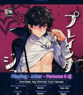 Gay Manga - [downbeat, ksg (Kirimoto Yuuji, Kasuga)] Playing · Joker – Persona 5 dj [Eng] – Gay Manga
