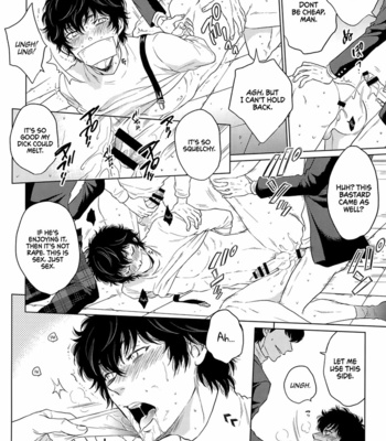 [downbeat, ksg (Kirimoto Yuuji, Kasuga)] Playing · Joker – Persona 5 dj [Eng] – Gay Manga sex 8