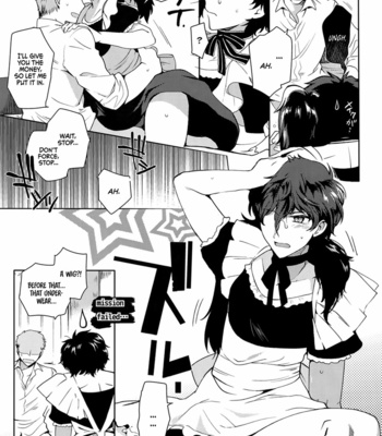 [downbeat, ksg (Kirimoto Yuuji, Kasuga)] Playing · Joker – Persona 5 dj [Eng] – Gay Manga sex 27