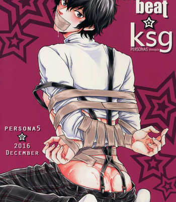 [downbeat, ksg (Kirimoto Yuuji, Kasuga)] Playing · Joker – Persona 5 dj [Eng] – Gay Manga sex 39