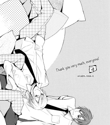 [SUZUKURA Hal] Crown Craze [Eng] – Gay Manga sex 213