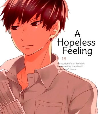 [Nanahoshi (Maroniso)] Doushiyomonai Kimochi – Haikyuu!! dj [Eng] – Gay Manga sex 2