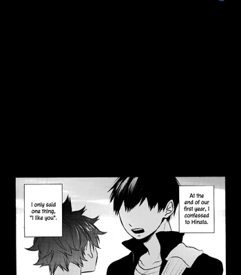 [Nanahoshi (Maroniso)] Doushiyomonai Kimochi – Haikyuu!! dj [Eng] – Gay Manga sex 3