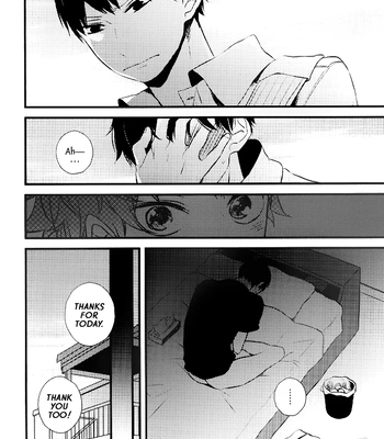 [Nanahoshi (Maroniso)] Doushiyomonai Kimochi – Haikyuu!! dj [Eng] – Gay Manga sex 7