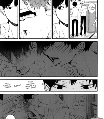 [Nanahoshi (Maroniso)] Doushiyomonai Kimochi – Haikyuu!! dj [Eng] – Gay Manga sex 8