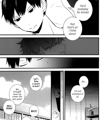 [Nanahoshi (Maroniso)] Doushiyomonai Kimochi – Haikyuu!! dj [Eng] – Gay Manga sex 10