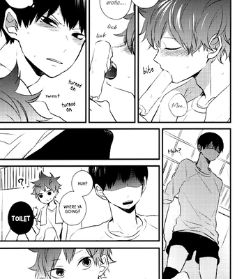 [Nanahoshi (Maroniso)] Doushiyomonai Kimochi – Haikyuu!! dj [Eng] – Gay Manga sex 12