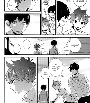 [Nanahoshi (Maroniso)] Doushiyomonai Kimochi – Haikyuu!! dj [Eng] – Gay Manga sex 15