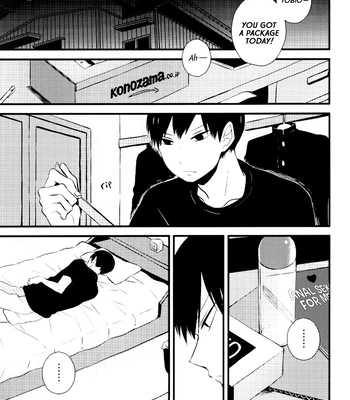 [Nanahoshi (Maroniso)] Doushiyomonai Kimochi – Haikyuu!! dj [Eng] – Gay Manga sex 20