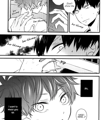 [Nanahoshi (Maroniso)] Doushiyomonai Kimochi – Haikyuu!! dj [Eng] – Gay Manga sex 24