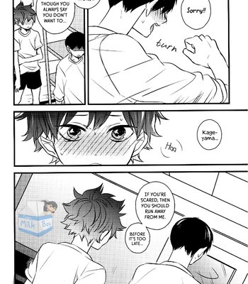 [Nanahoshi (Maroniso)] Doushiyomonai Kimochi – Haikyuu!! dj [Eng] – Gay Manga sex 27