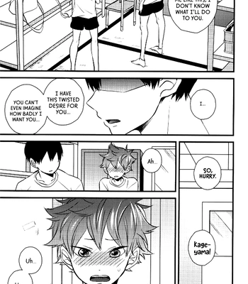 [Nanahoshi (Maroniso)] Doushiyomonai Kimochi – Haikyuu!! dj [Eng] – Gay Manga sex 28