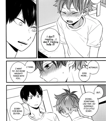 [Nanahoshi (Maroniso)] Doushiyomonai Kimochi – Haikyuu!! dj [Eng] – Gay Manga sex 29