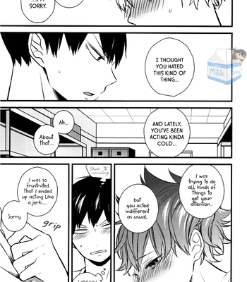 [Nanahoshi (Maroniso)] Doushiyomonai Kimochi – Haikyuu!! dj [Eng] – Gay Manga sex 30