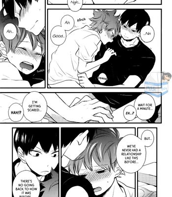 [Nanahoshi (Maroniso)] Doushiyomonai Kimochi – Haikyuu!! dj [Eng] – Gay Manga sex 34