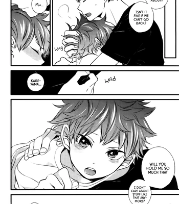 [Nanahoshi (Maroniso)] Doushiyomonai Kimochi – Haikyuu!! dj [Eng] – Gay Manga sex 35