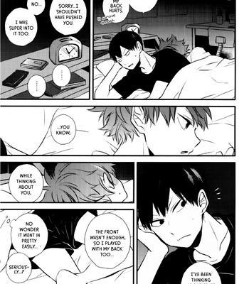 [Nanahoshi (Maroniso)] Doushiyomonai Kimochi – Haikyuu!! dj [Eng] – Gay Manga sex 38