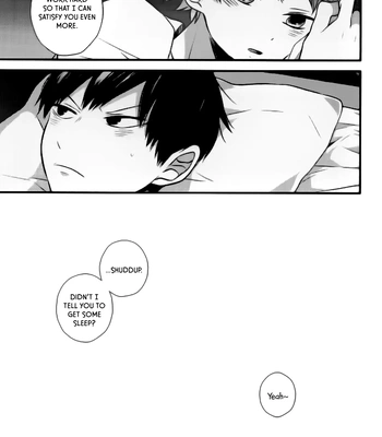 [Nanahoshi (Maroniso)] Doushiyomonai Kimochi – Haikyuu!! dj [Eng] – Gay Manga sex 40