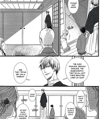 [UNVER] Radiant – Jujutsu Kaisen dj [Eng] – Gay Manga sex 6