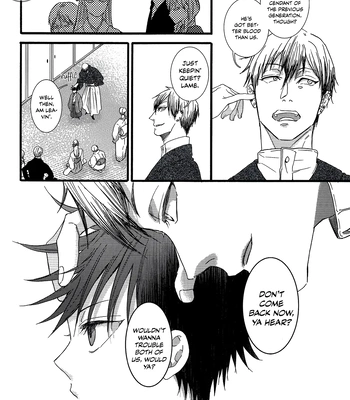 [UNVER] Radiant – Jujutsu Kaisen dj [Eng] – Gay Manga sex 7