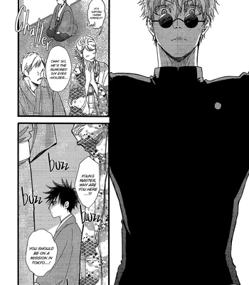 [UNVER] Radiant – Jujutsu Kaisen dj [Eng] – Gay Manga sex 9