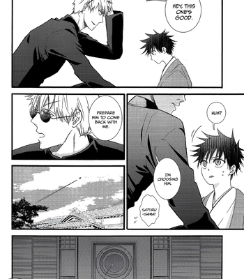 [UNVER] Radiant – Jujutsu Kaisen dj [Eng] – Gay Manga sex 11